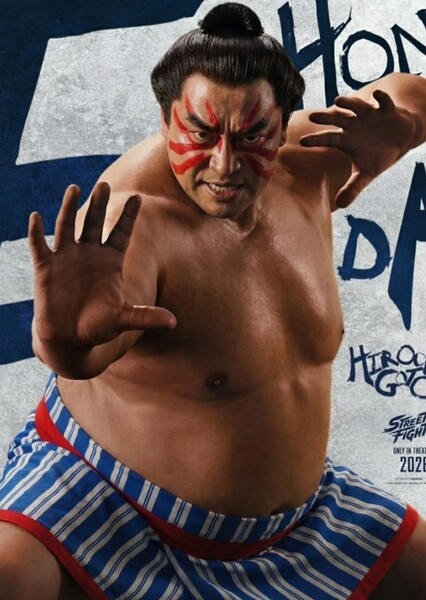 Hirooki Goto