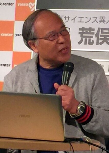 Senator Bobby Frost