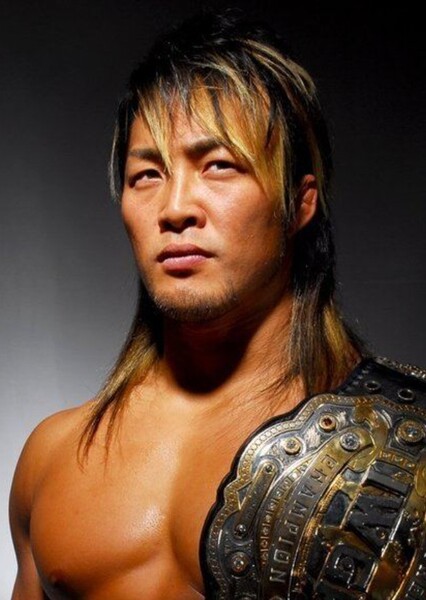 Hiroshi Tanahashi