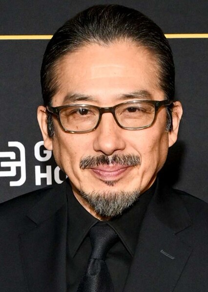Hiroyuki Sanada photo