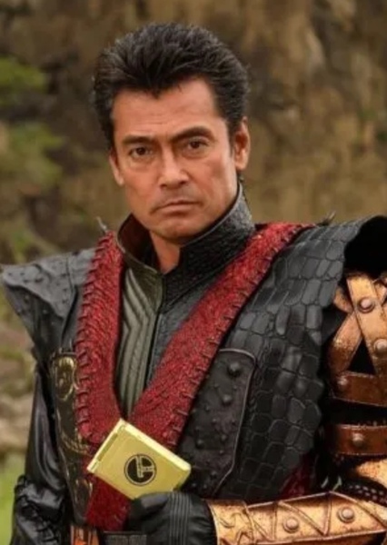 Hiroyuki Watanabe photo
