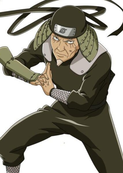 Hiruzen Sarutobi photo