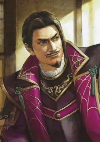 Hisahide Matsunaga