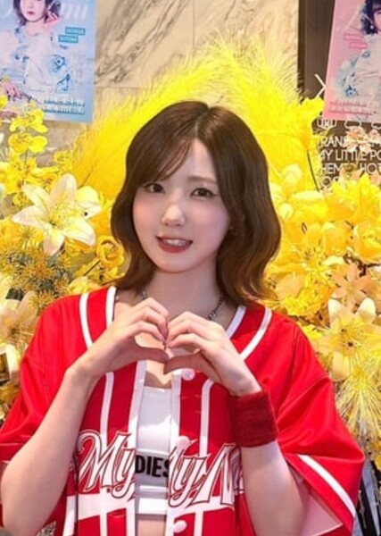 Hitomi Honda photo