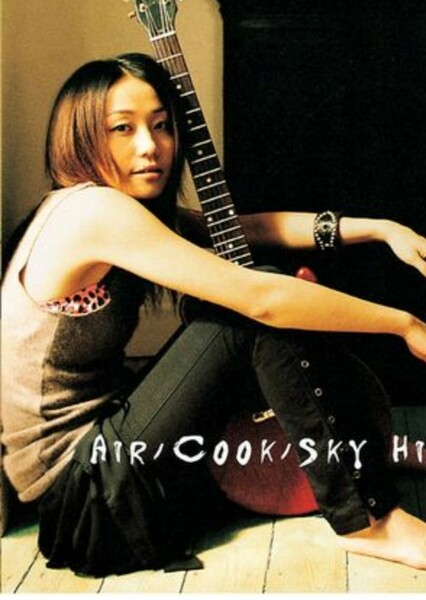 Hitomi Yaida photo