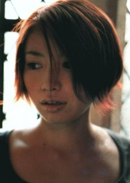Hōko Kuwashima photo