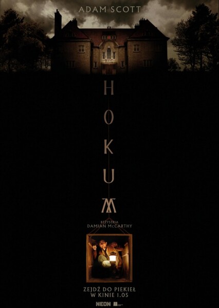 Hokum