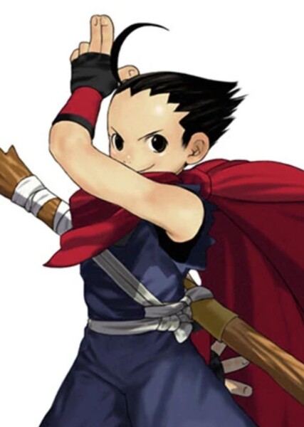 Hokutomaru photo