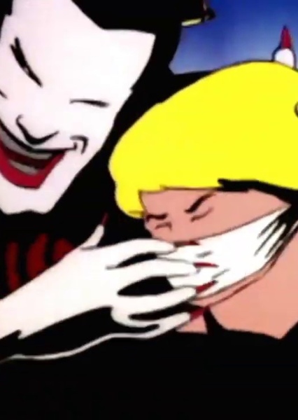 Hold Me, Thrill Me, Kiss Me, Kill Me