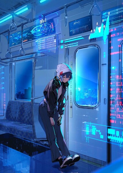 Hollow (Shiyui)