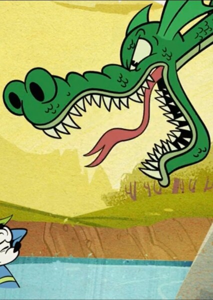 Hollywoodedge, Dinosaur Roar  Ti PE980503
