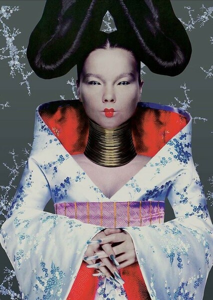 Homogenic