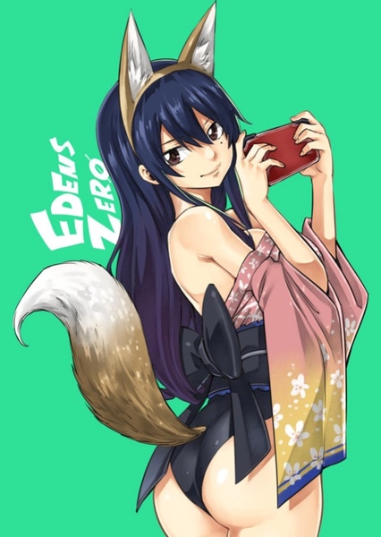 Homura Kōgetsu photo