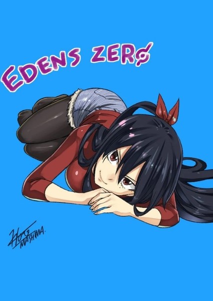 Homura Kōgetsu photo