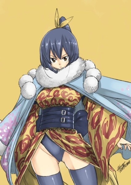 Homura Kōgetsu photo