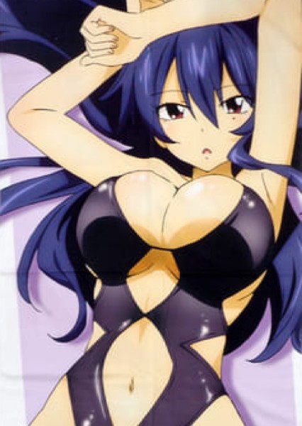 Homura Kōgetsu photo