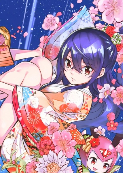 Homura Kōgetsu photo