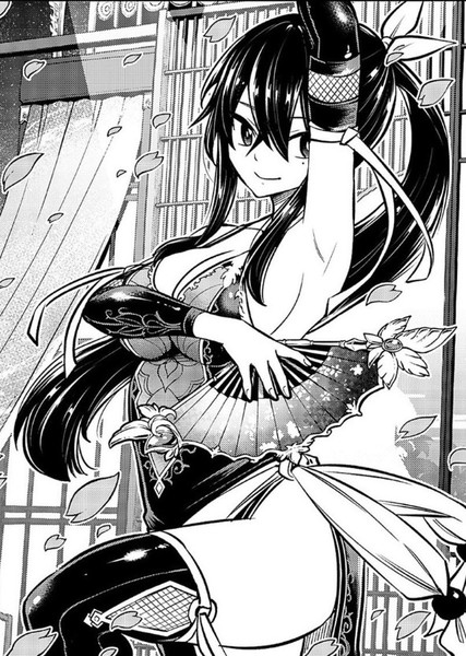 Homura Kōgetsu photo