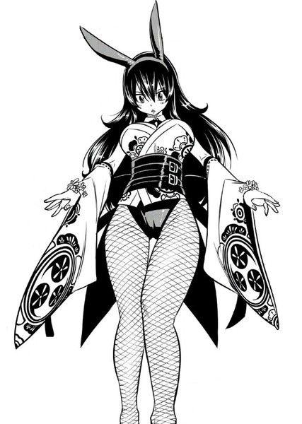 Homura Kōgetsu photo
