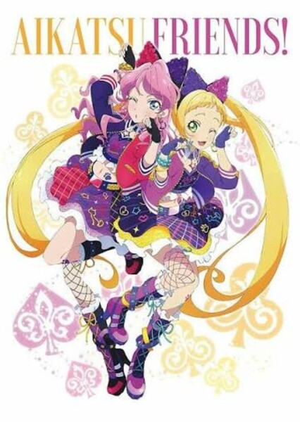 Honey Cat (Aikatsu friends) photo