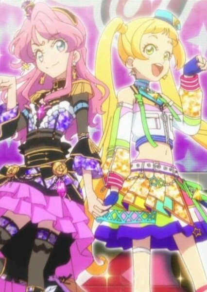 Honey Cat (Aikatsu friends) photo