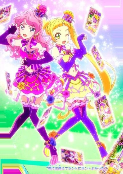 Honey Cat (Aikatsu friends) photo