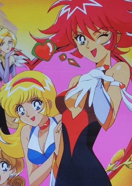 Honey Kisaragi/Cutey Honey photo