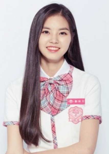Hong Ye-ji photo