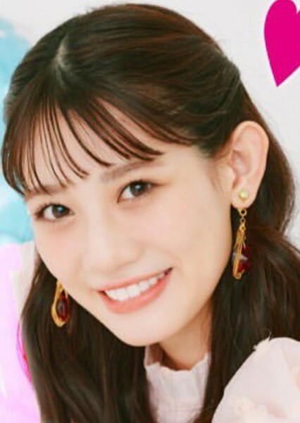 Honoka Akimoto