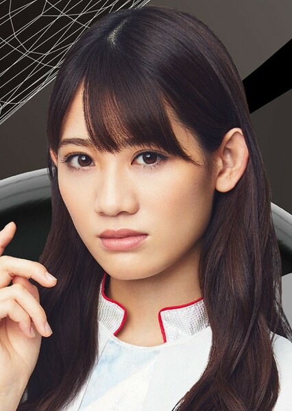 Honoka Akimoto photo