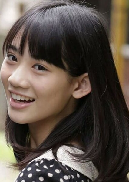 Honoka Akimoto
