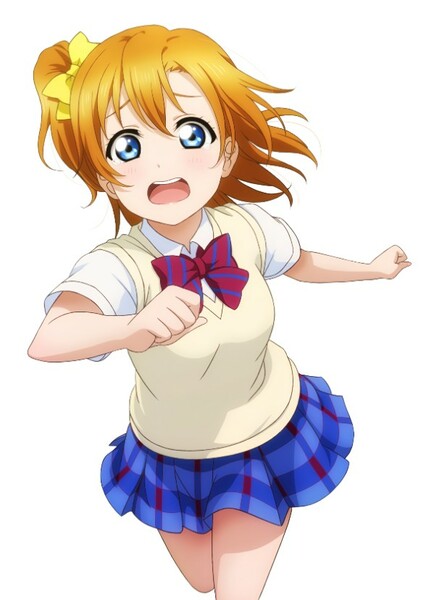 Honoka Kosaka photo