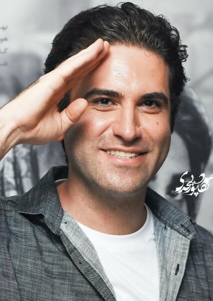 Hootan Shakiba photo