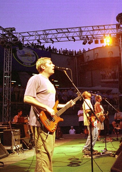 Hootie & the Blowfish