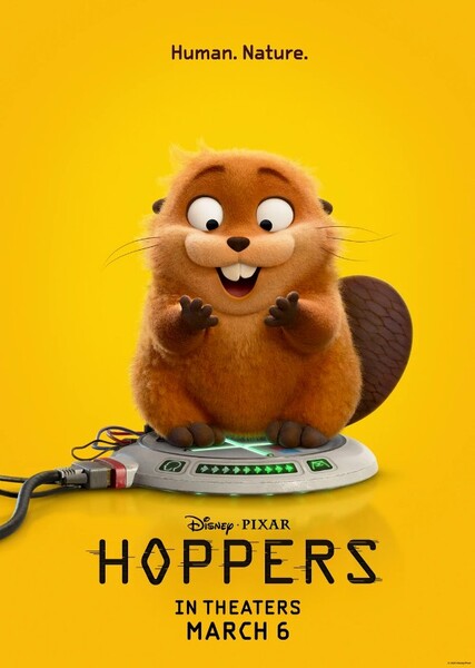 Hoppers (2026)