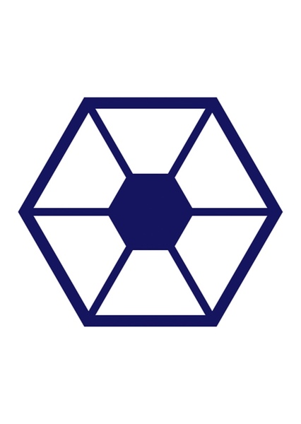 Horn Ambigene