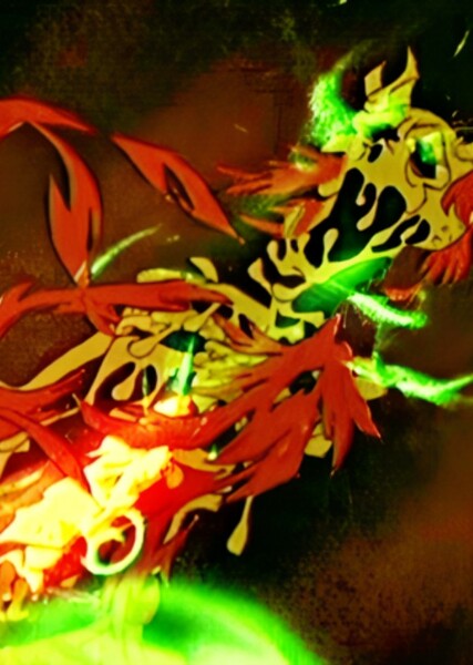 Horned King photo