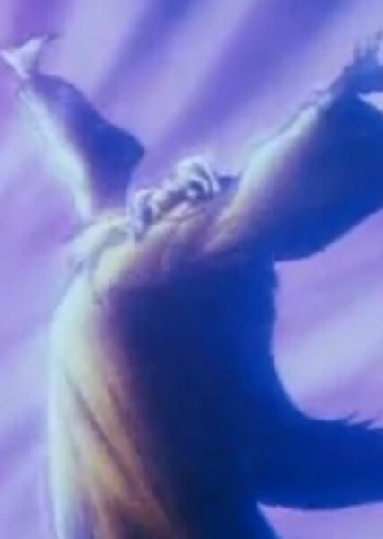 Horned King photo