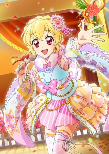 Hoshimiya Ichigo photo