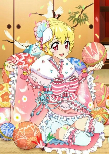 Hoshimiya Ichigo photo