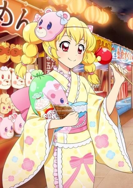 Hoshimiya Ichigo photo