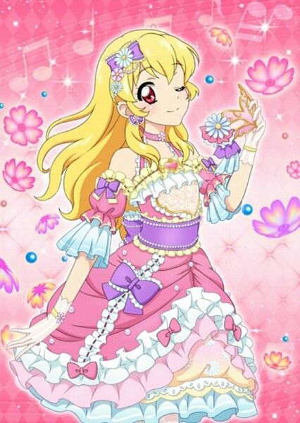 Hoshimiya Ichigo photo