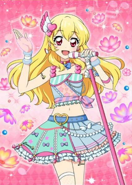 Hoshimiya Ichigo photo