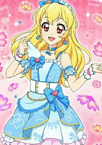 Hoshimiya Ichigo photo
