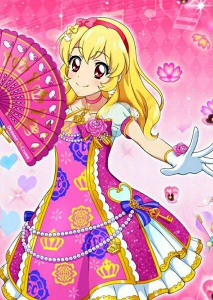 Hoshimiya Ichigo