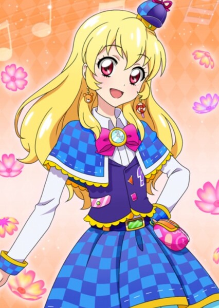 Hoshimiya Ichigo photo