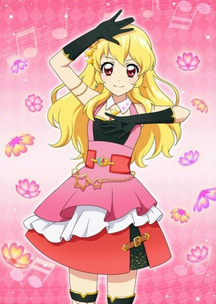Hoshimiya Ichigo photo