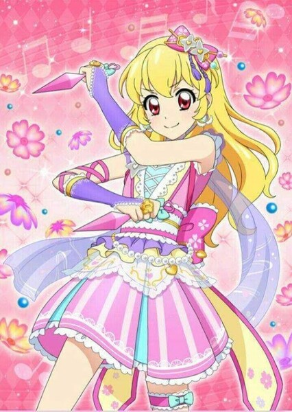 Hoshimiya Ichigo photo