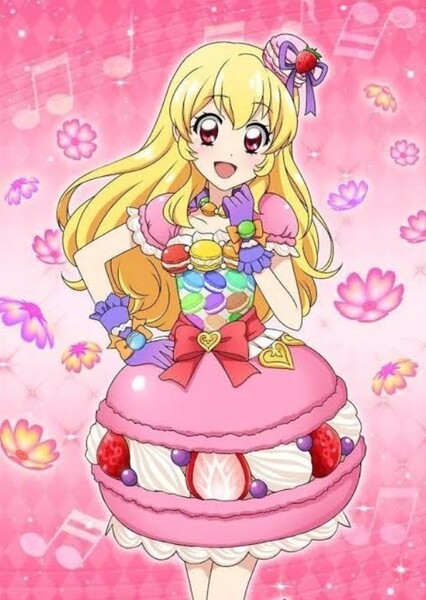 Hoshimiya Ichigo photo