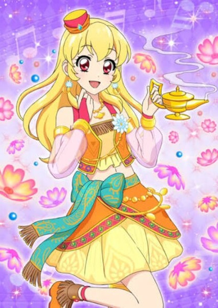 Hoshimiya Ichigo photo